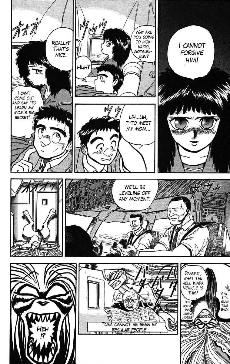 Ushio and Tora Chapter 30 8